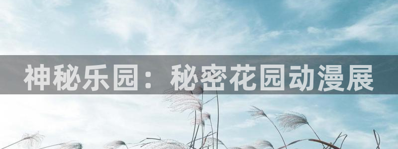 omofun动漫下载苹果